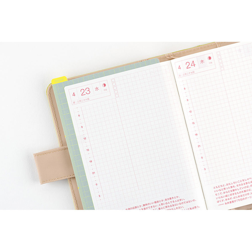 Hobonichi Techo 2025 A6 Original Planner | Book Only | April Monday Start | Japanese