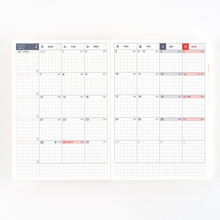 Hobonichi Techo 2025 A6 Original Planner | Book Only | April Monday Start | Japanese