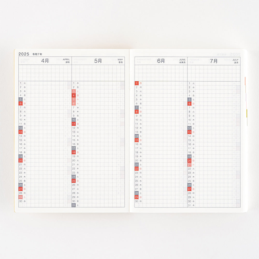 Hobonichi Techo 2025 A6 Original Planner | Book Only | April Sunday Start | Japanese