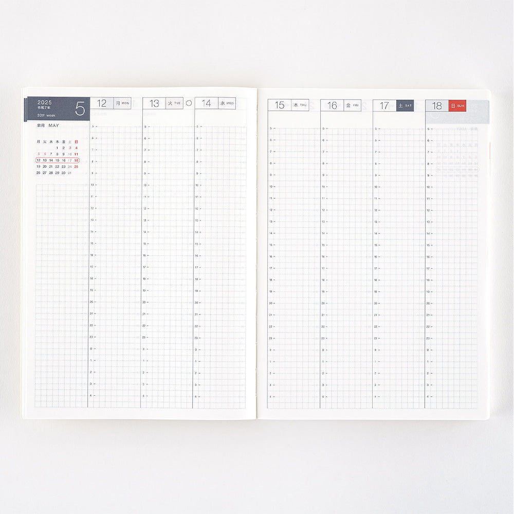 Hobonichi Techo 2025 A5 Cousin Planner | Book Only | April Start | Japanese