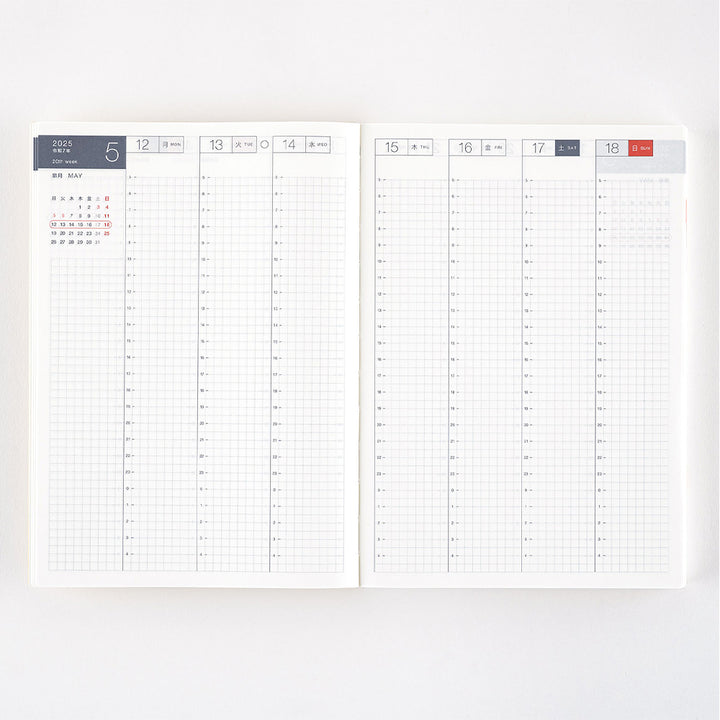 Hobonichi Techo 2025 A5 Cousin Planner | Book Only | April Start | Japanese