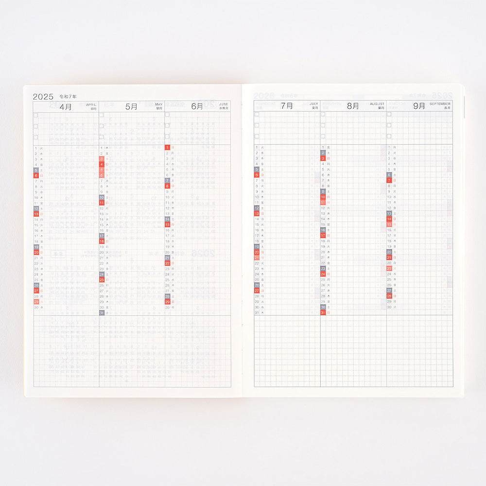 Hobonichi Techo 2025 A5 Cousin Planner | Book Only | April Start | Japanese