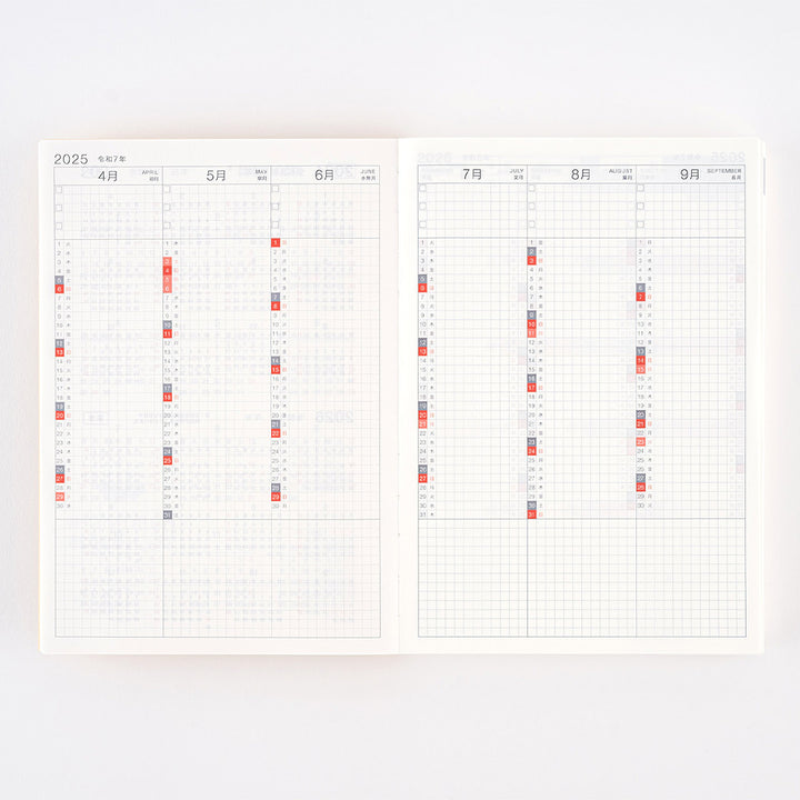 Hobonichi Techo 2025 A5 Cousin Planner | Book Only | April Start | Japanese