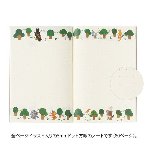 Forest Animal Yuru Log Dot Grid Notebook