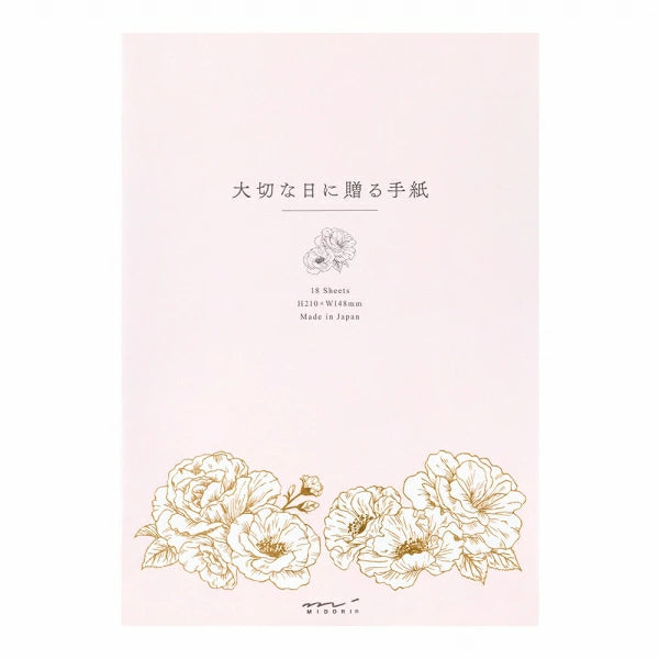 Precious Day Flower Letter Pad