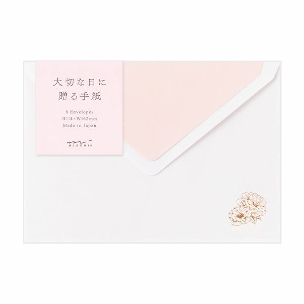 Precious Day Flower Envelope