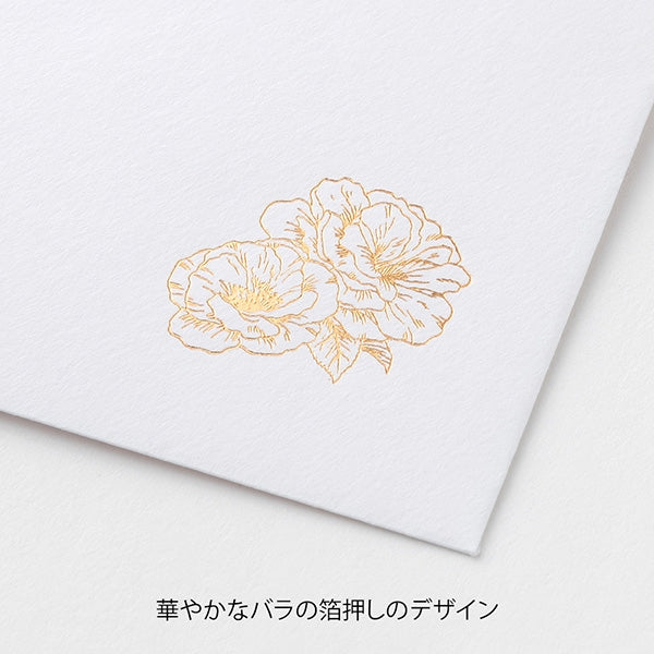 Precious Day Flower Envelope