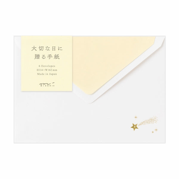 Precious Day Star Envelope