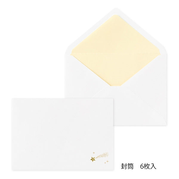 Precious Day Star Envelope