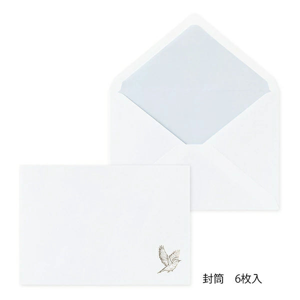 Precious Day Bird Envelope