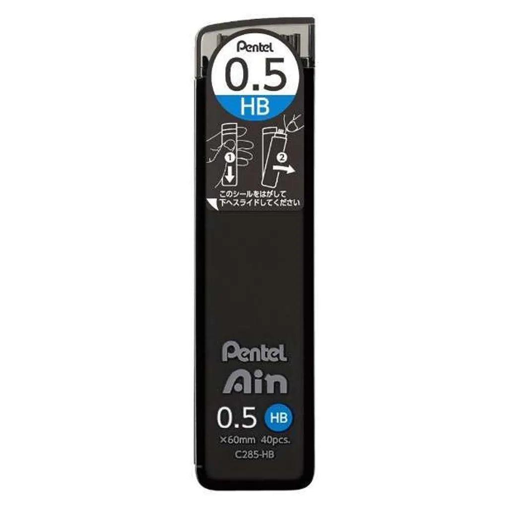 Ain Stein 0.5mm HB Pencil Lead