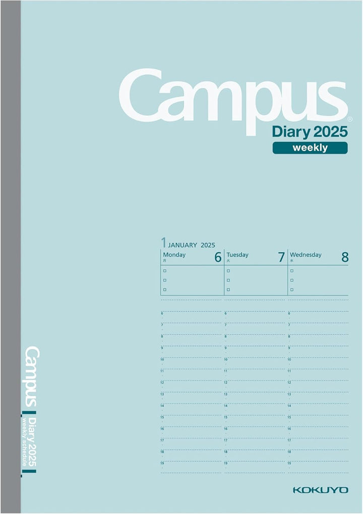 2025 Campus Vertical Weekly Planner | A5