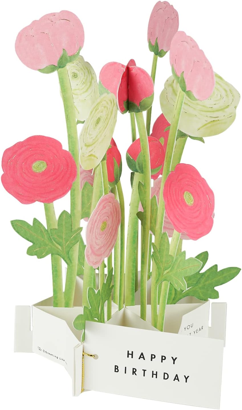 Red Ranunculus Flower Blooming Pop-Up Greeting Card