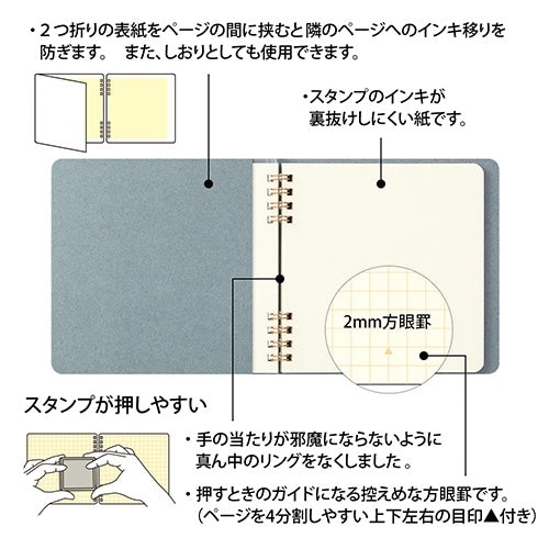 Notebook for Midori Paintable Stamp