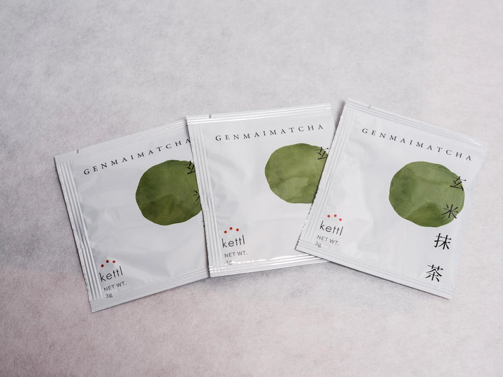 Genmaimatcha Tea | 12 Tea Bags