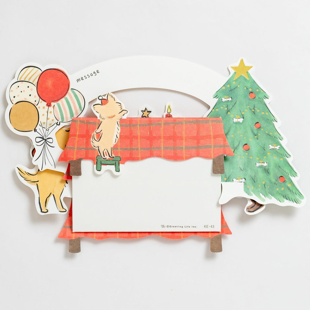 Christmas Celebration Dogs | Holiday Pop-Up Card