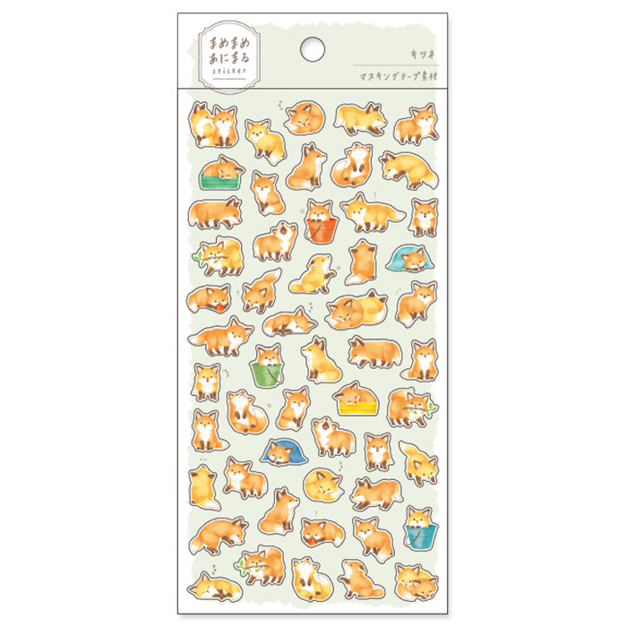 Curious Fox Sticker Set