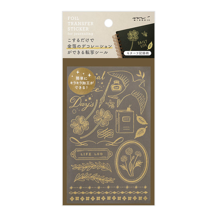 Motif | Gold Foil Transfer Stickers *