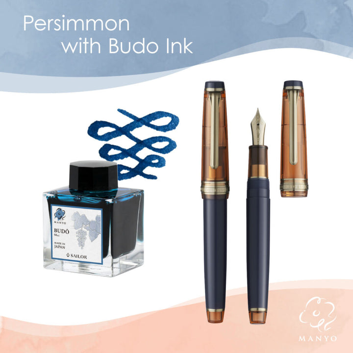 Pro Gear Slim Manyo #3 Fountain Pen Set | Persimmon | Limited Edition