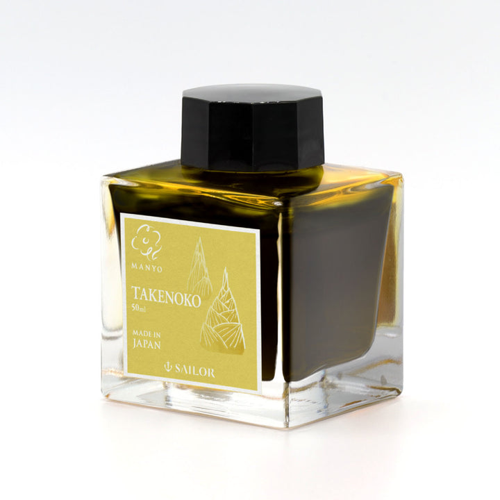 Manyo Takenoko Ink | Limited Edition