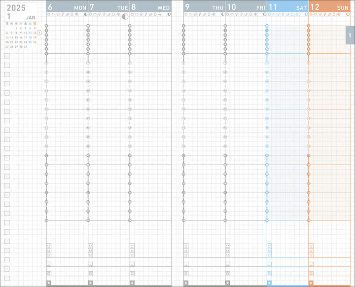 2025 Jibun-Techo Standard Planner