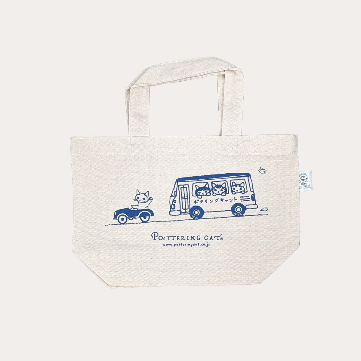 Cute Canvas Tote - small online like