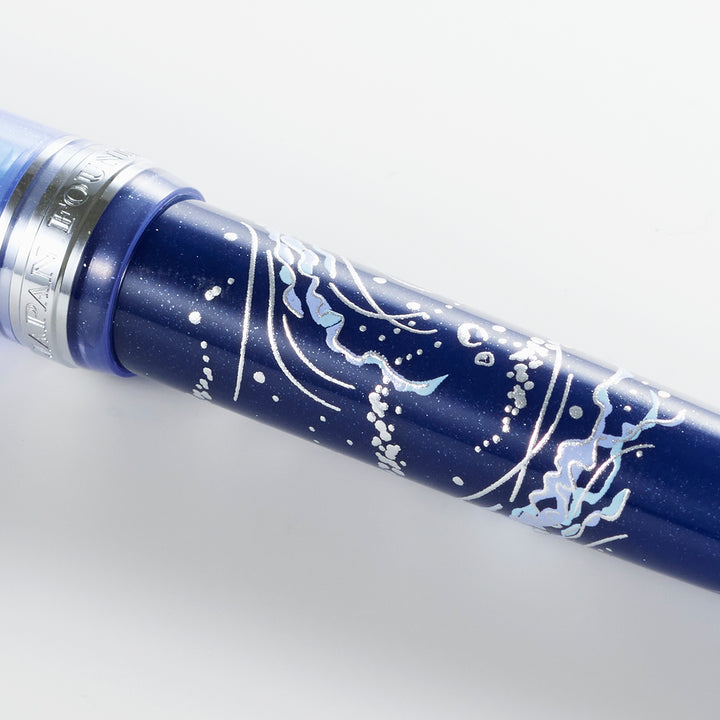 Pro Gear Slim Fountain Pen | Jellyfish | PLUS x Sailor | Limited Edition