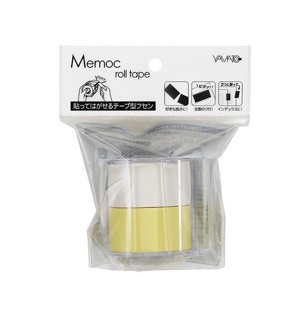 Blank Memo Sticky Roll with Dispenser | White and Yellow