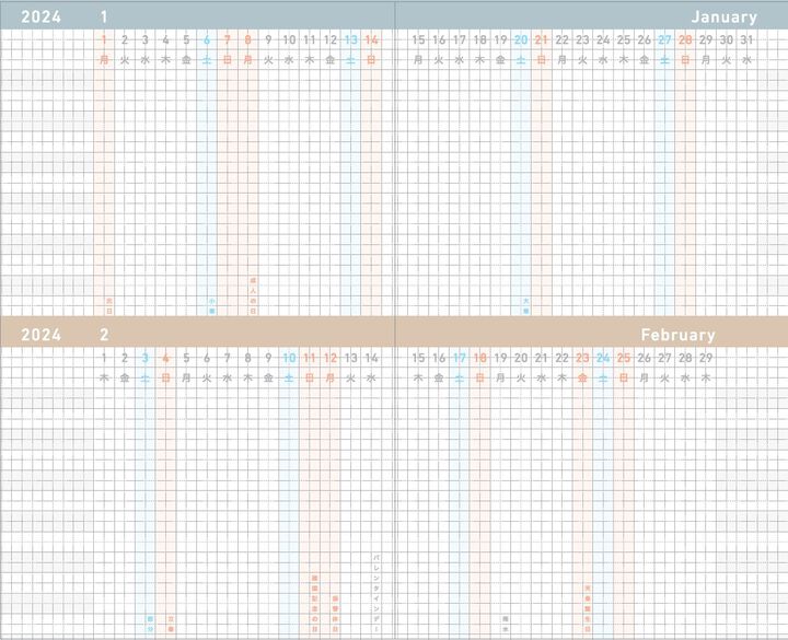 2025 Jibun-Techo Standard Planner