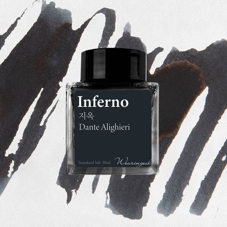 Inferno | Dante Alighieri | Fountain Pen Ink