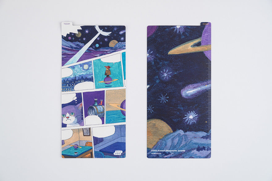 Hobonichi Techo 2025 Weeks Planner | Masamune Kusano x junaida: Through the Purple Night | English