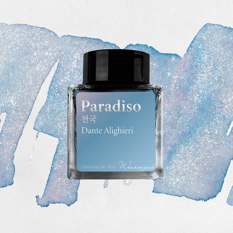 Paradiso | Dante Alighieri | Fountain Pen Ink