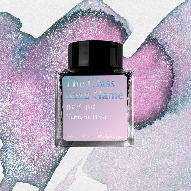 The Glass Bead Game | Hermann Hesse | Fountain Pen Ink