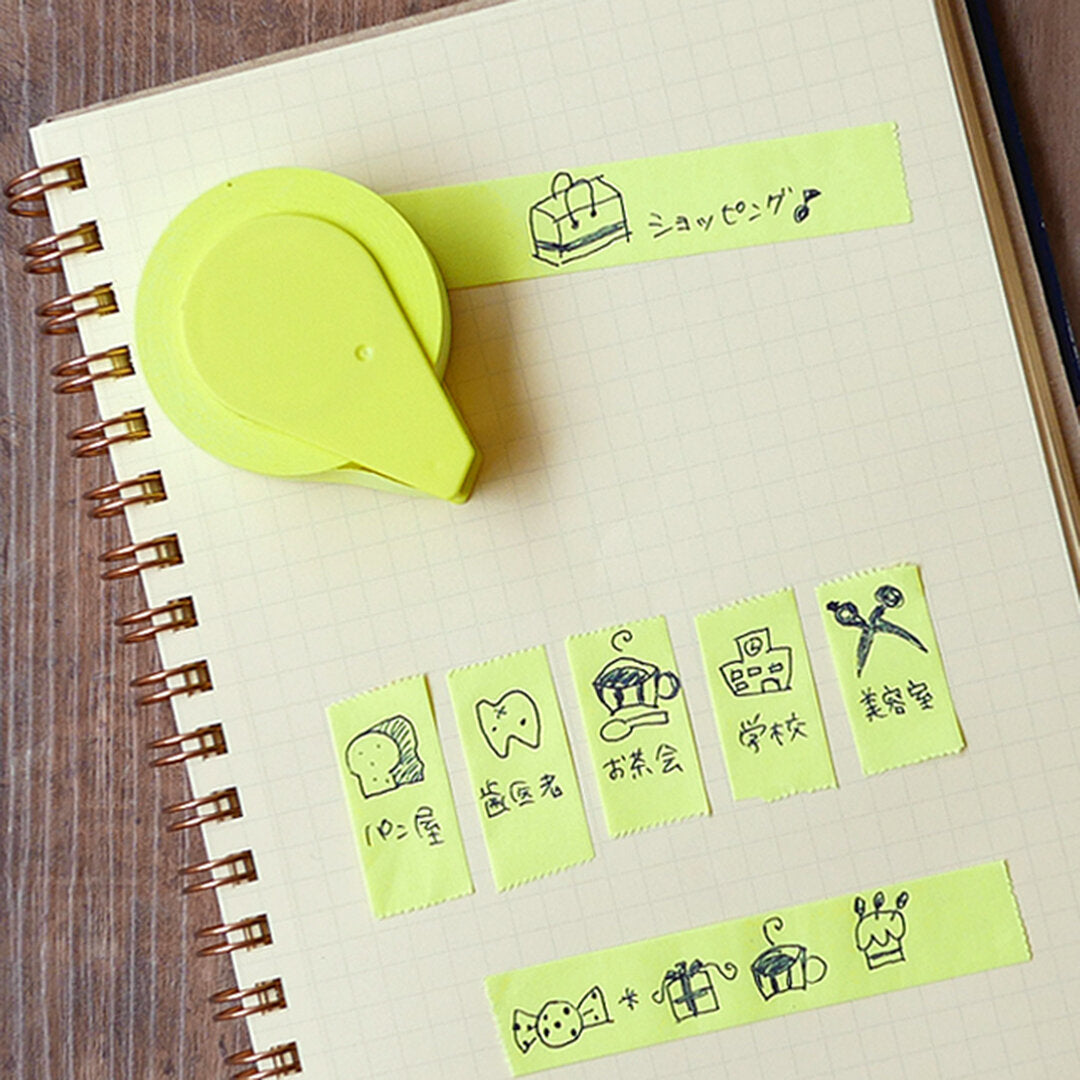 Tape No Fusen Sticky Note Tape