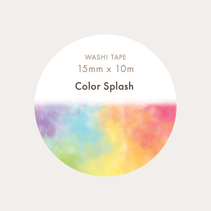 Color Splash | Washi Tape