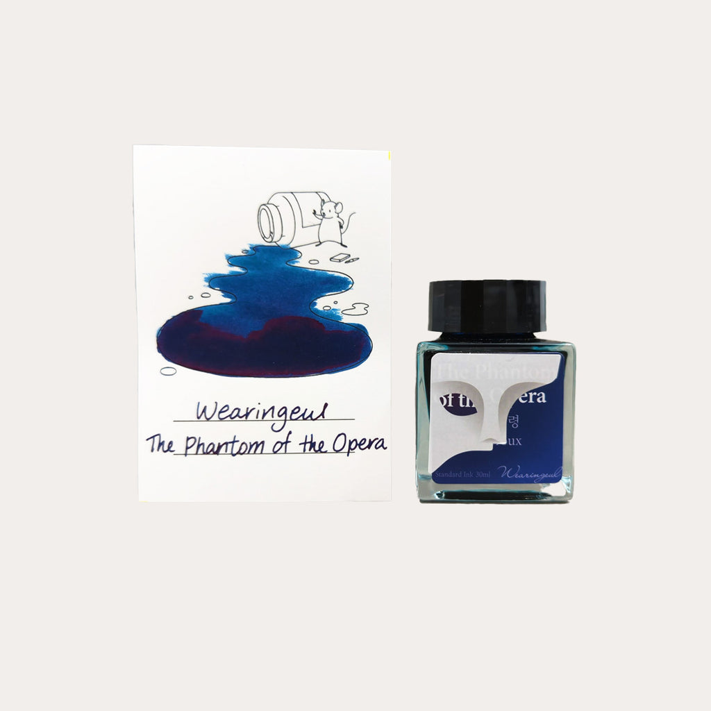 Opera Cobalt Blue Bottle